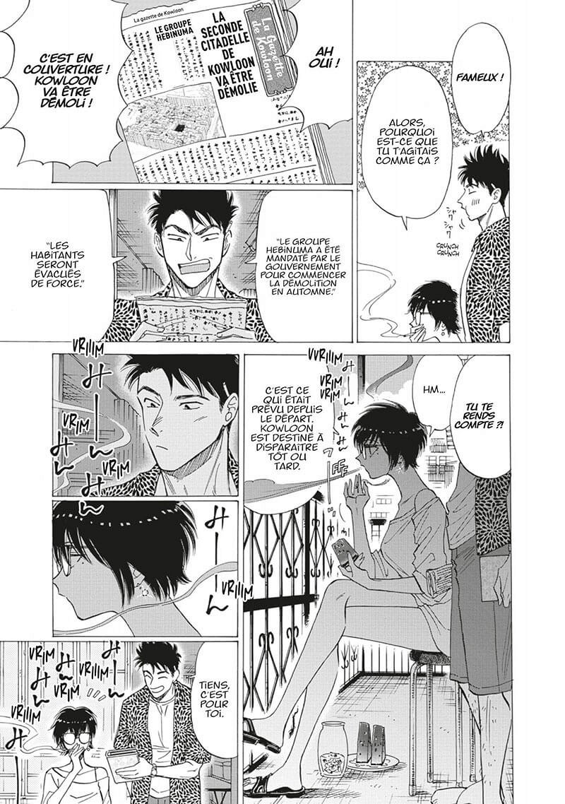 Kowloon Generic Romance 6 - Extrait 1