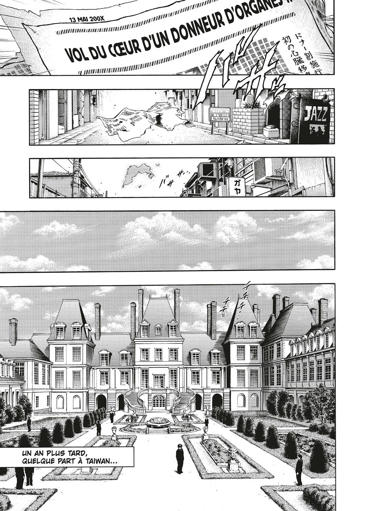 Angel heart 1 - Extrait 1