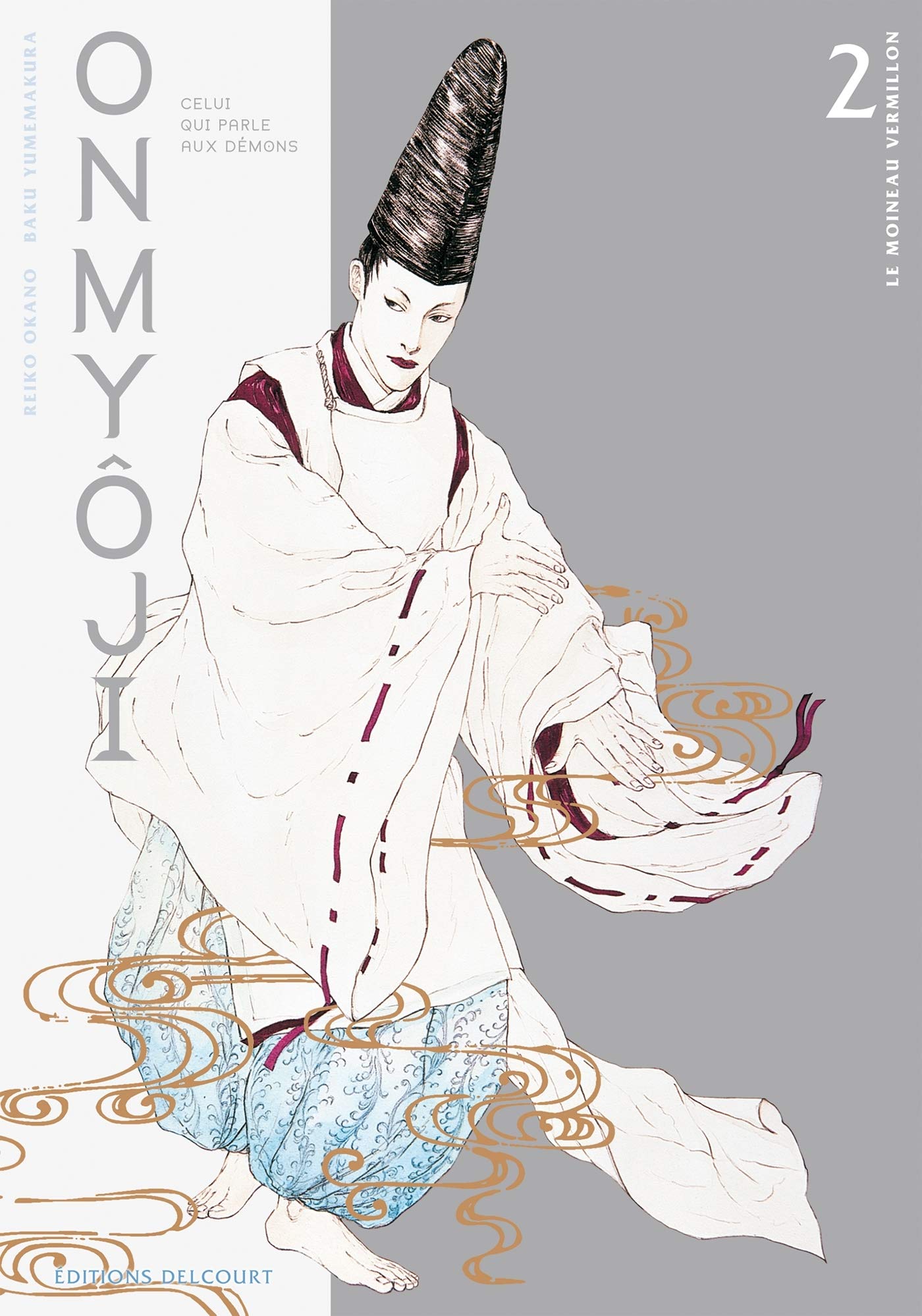 Onmyôji 2