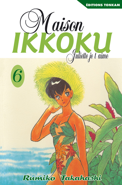 Maison Ikkoku 6