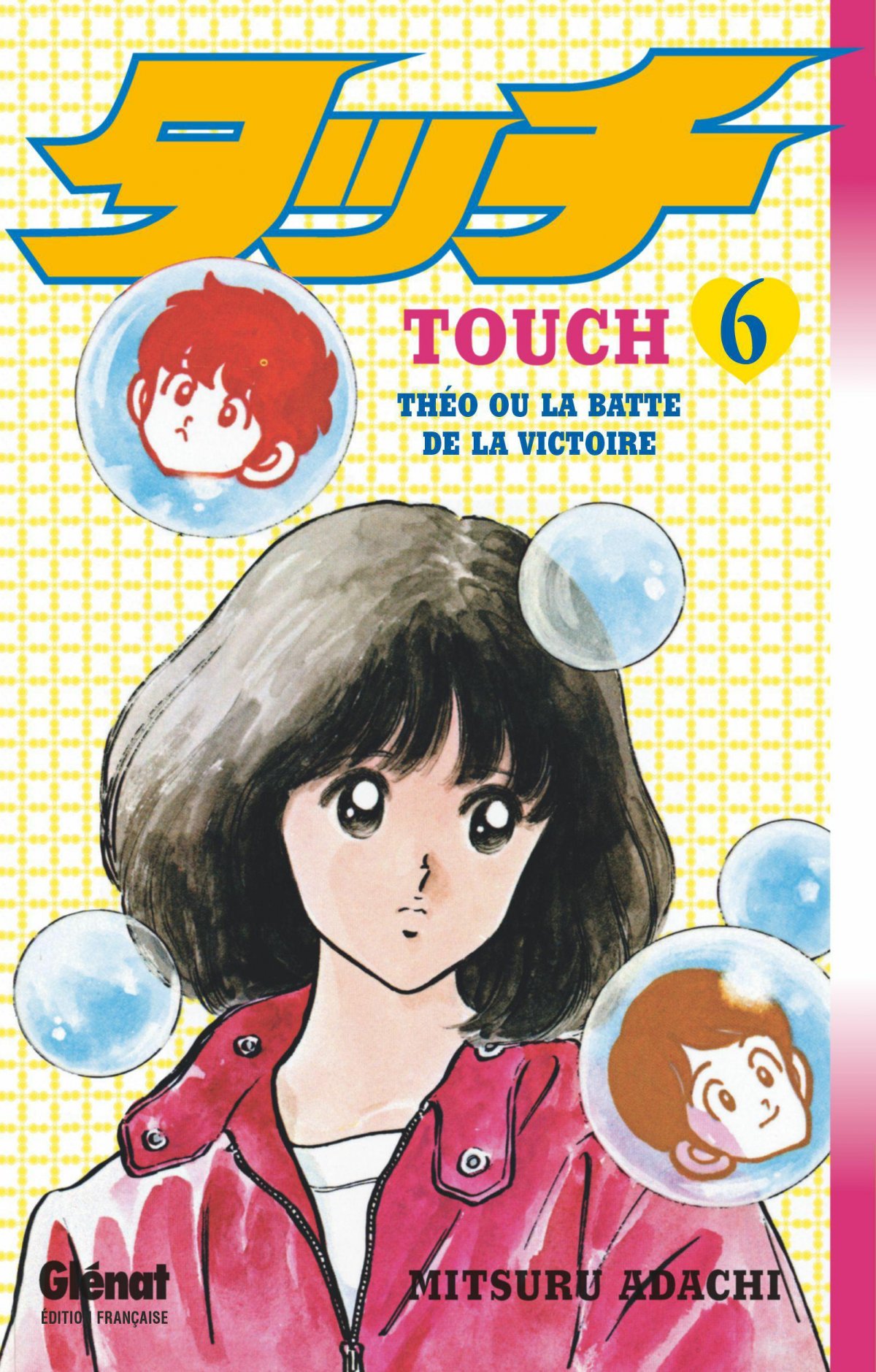 Touch 6