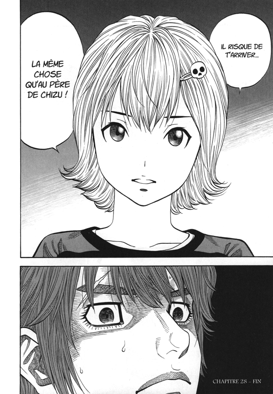 Malédiction finale 4 - Extrait 1