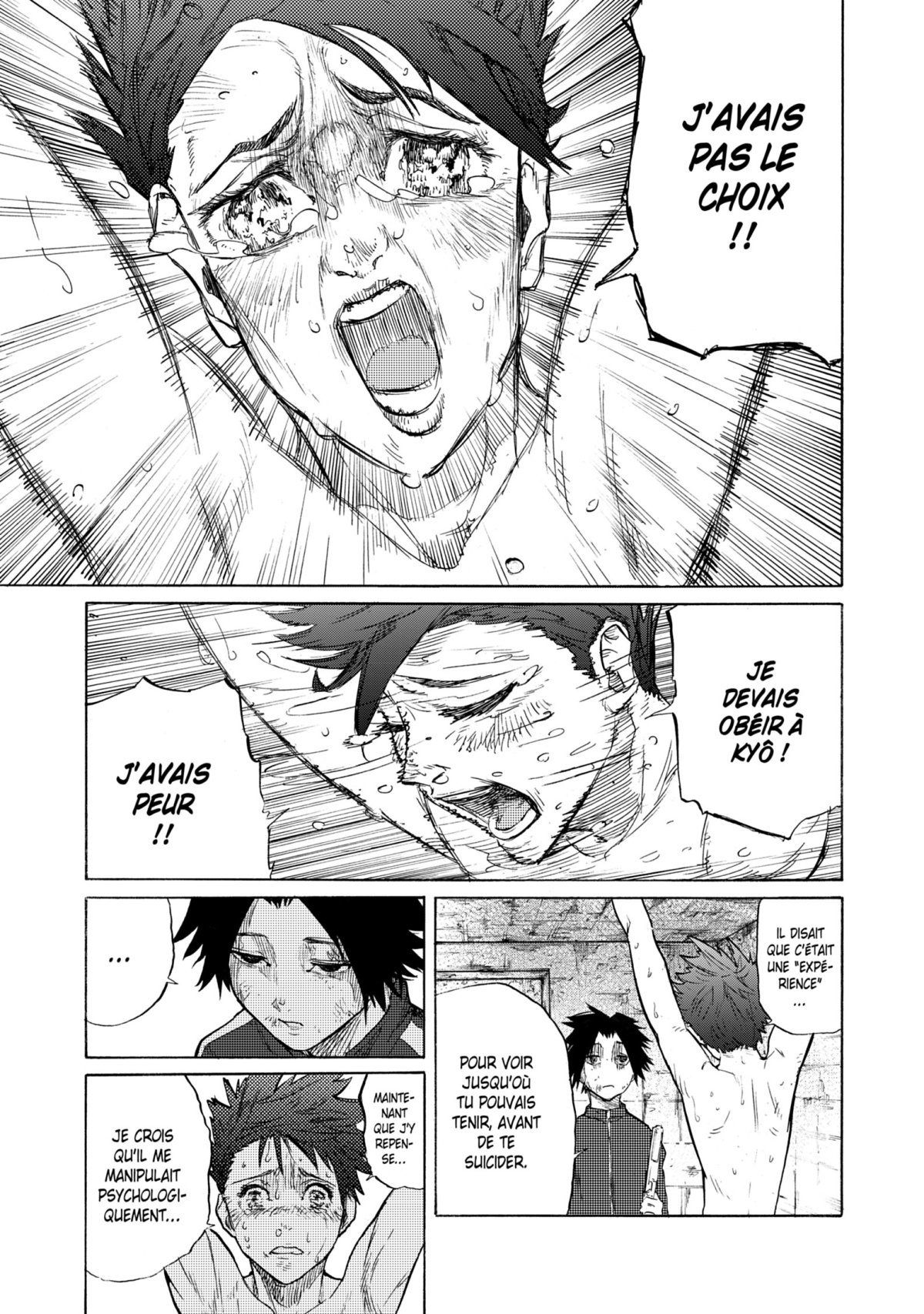 Cross of the cross 2 - Extrait 1