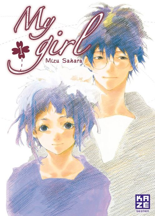 My Girl 1