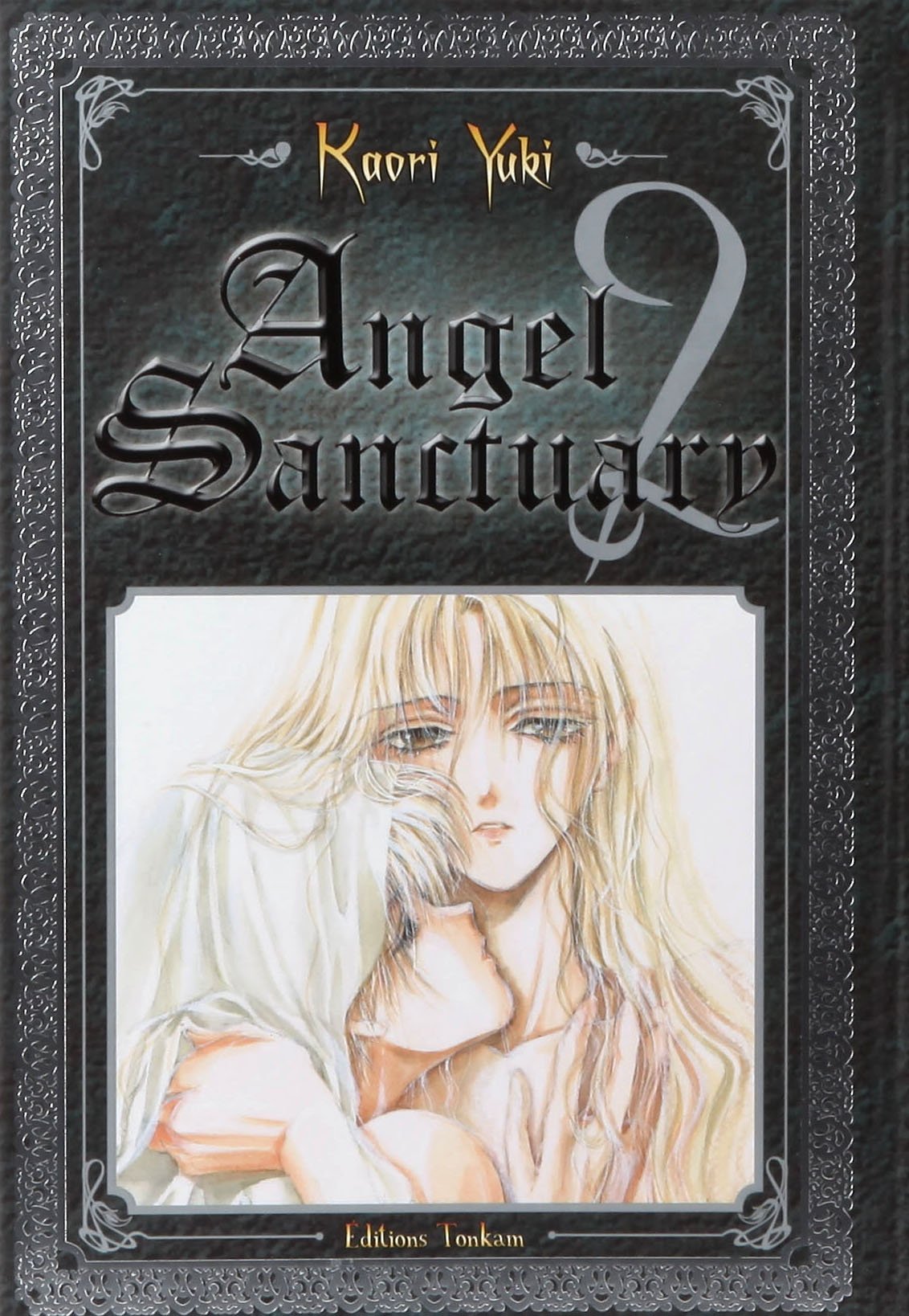 Angel Sanctuary (de luxe) 2