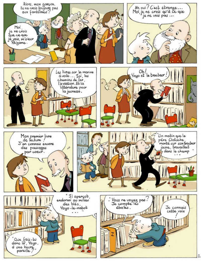 Papa cool - Extrait 1