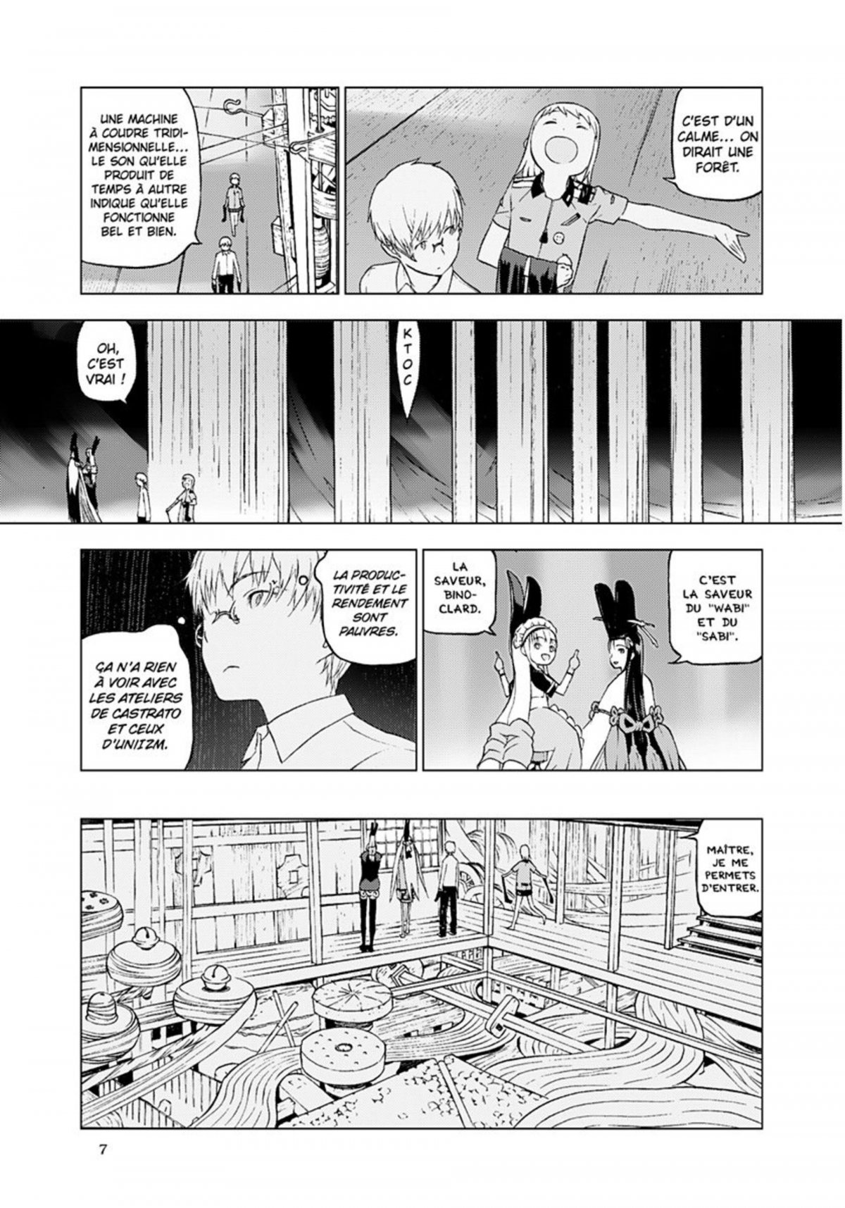 Clothroad 7 - Extrait 1