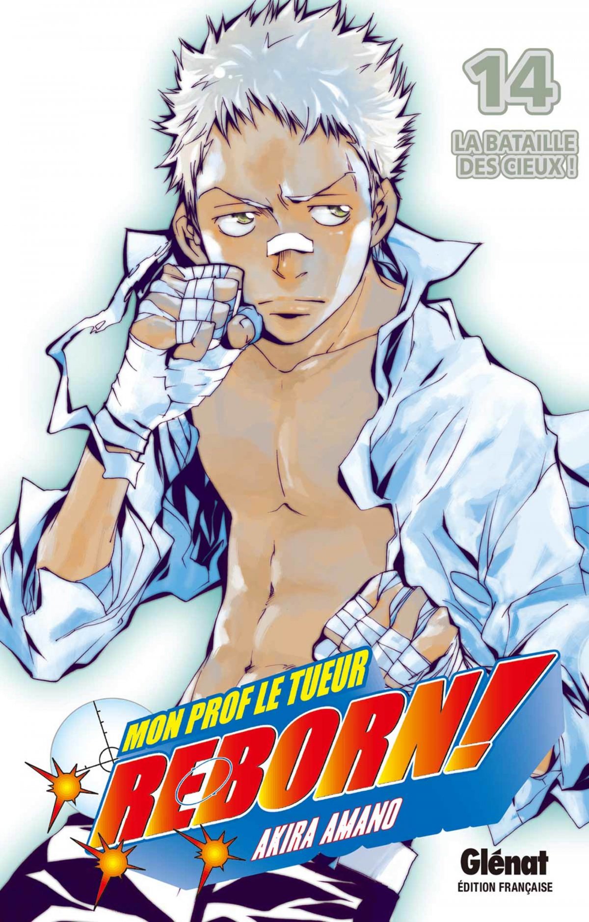 Reborn 14