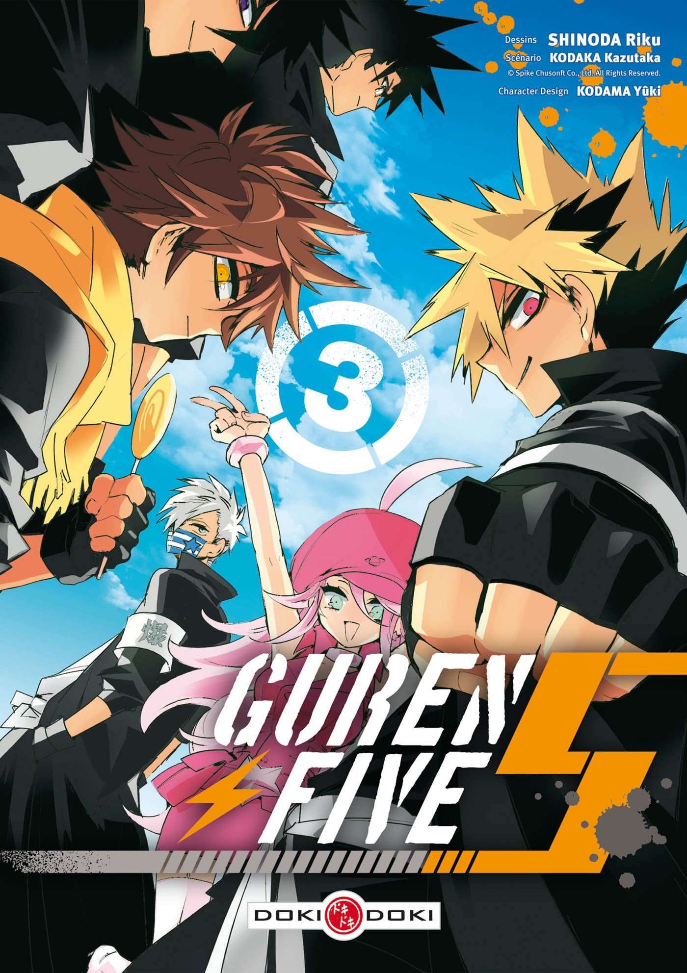Guren Five 3