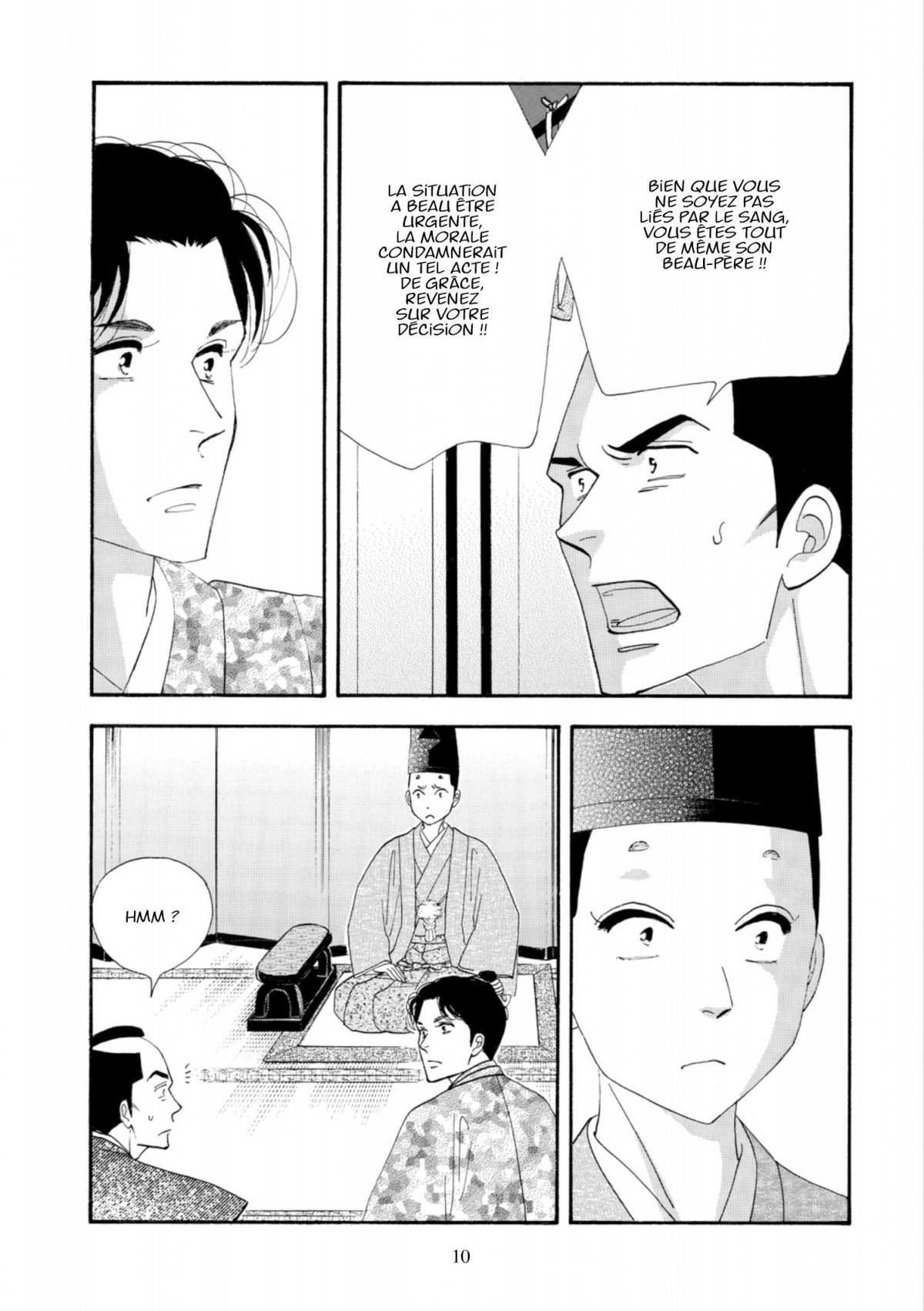 Pavillon des hommes (Le) 18 - Extrait 1