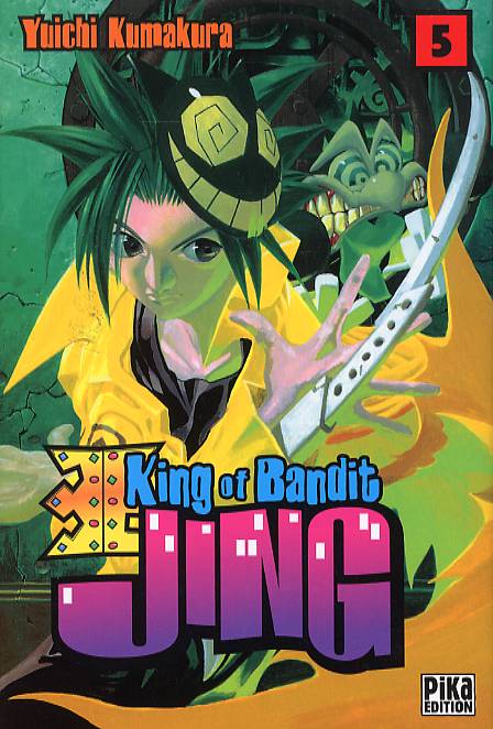 King of Bandit Jing 5