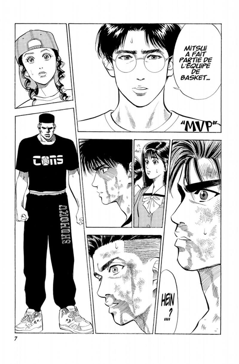 Slam Dunk Star edition 6 - Extrait 1