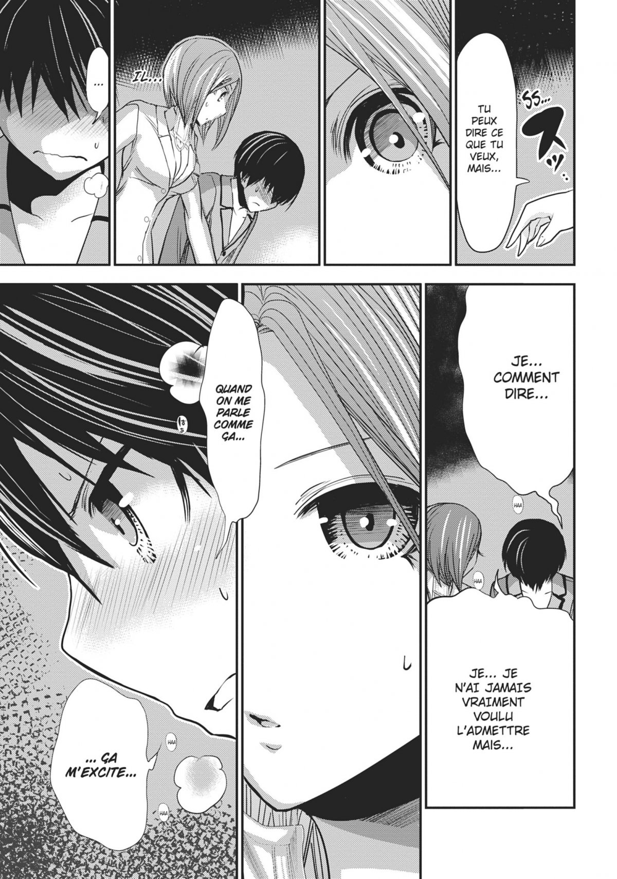 Love Instruction - How to become a seductor 11 - Extrait 1