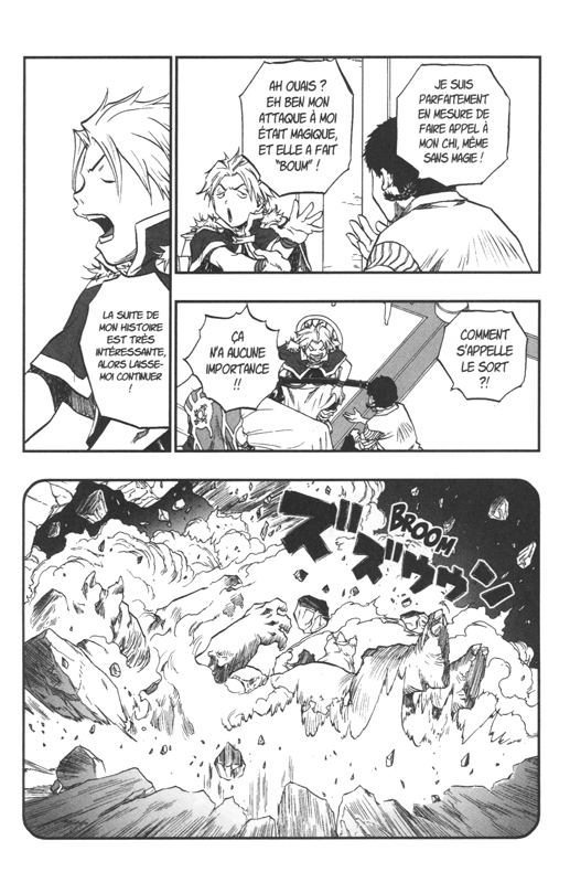 Dragon Quest - Les héritiers de l'emblême 12 - Extrait 1