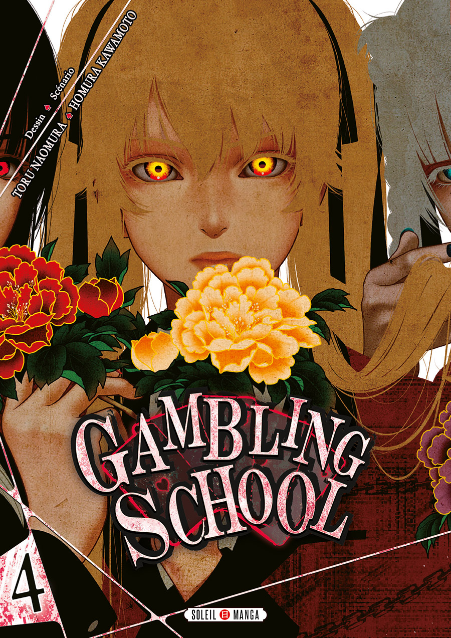 Gambling School 4