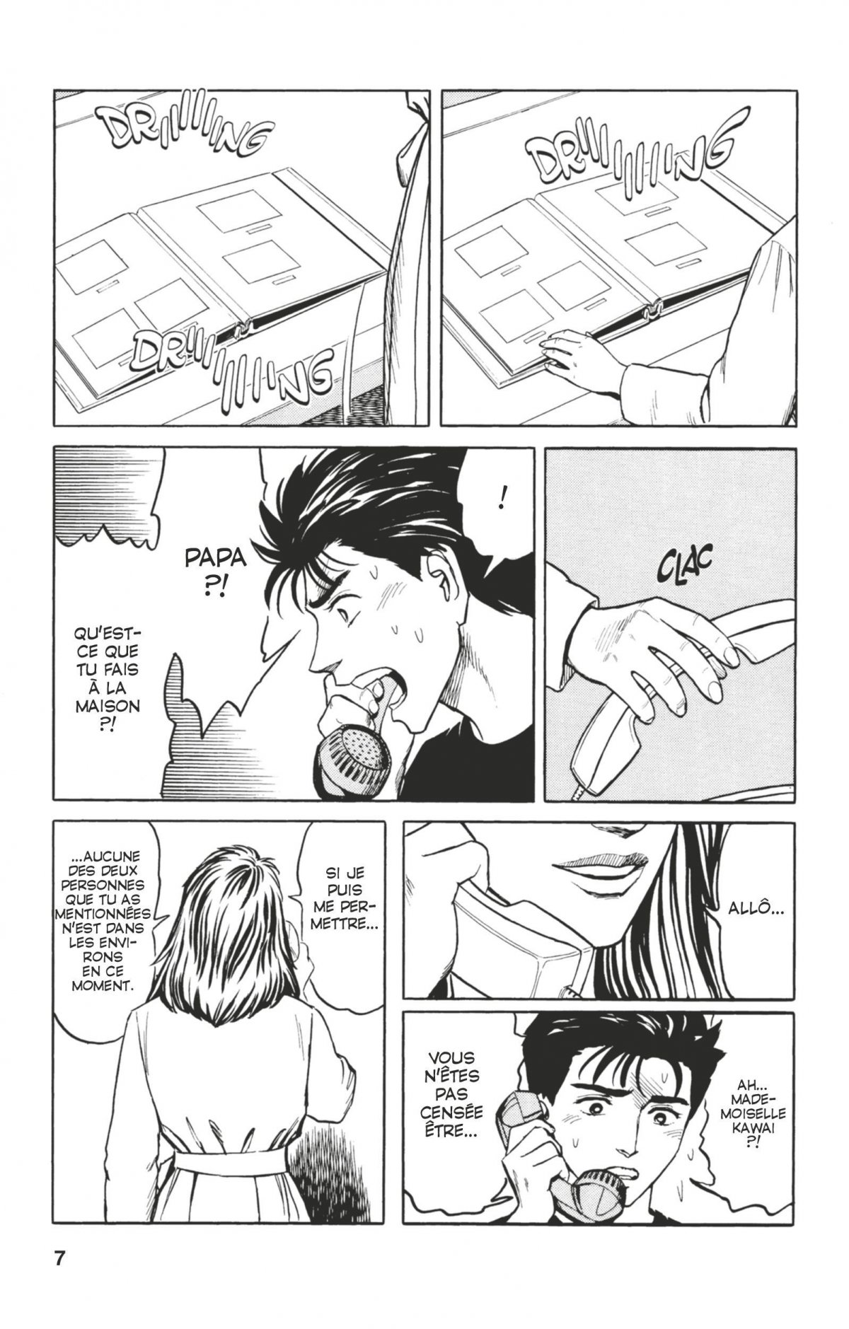 Parasite 8 - Extrait 1