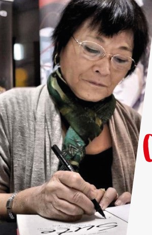 Yoshiko Watanabe - Auteur
