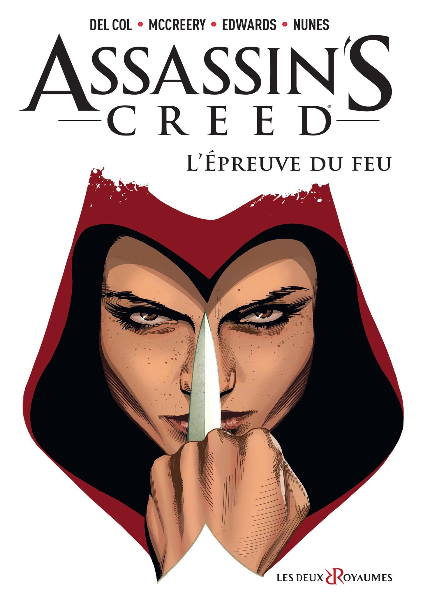 Epreuve du feu (L')