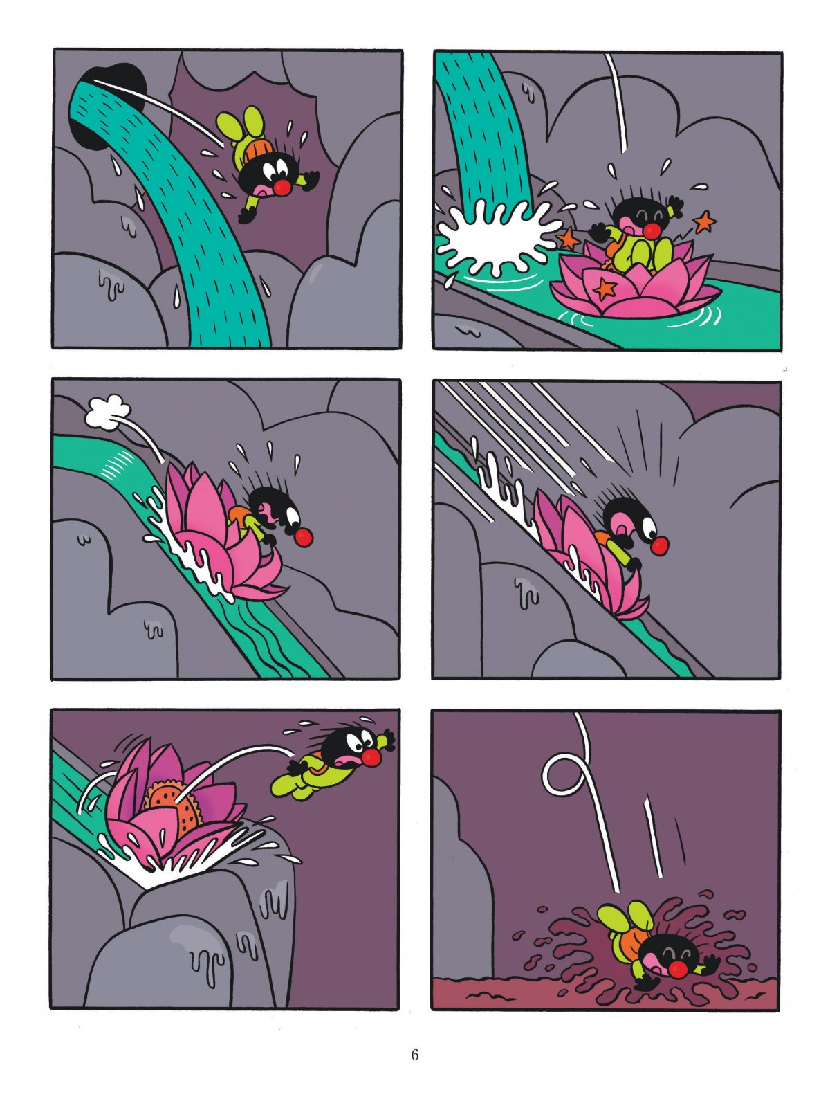 Pas de bain pour Antidouche ! - Extrait 1