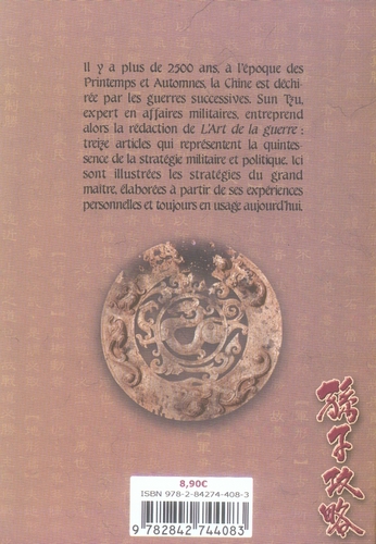 Art de la guerre (L') 5 - Extrait 1