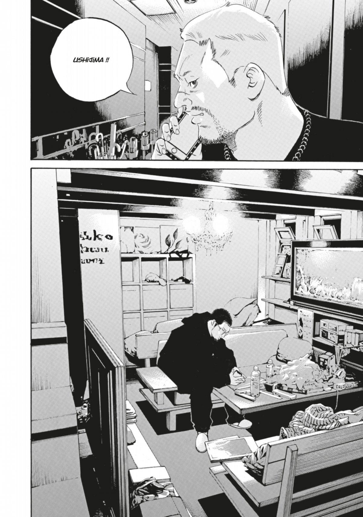Ushijima, l'usurier de l'ombre 44 - Extrait 1