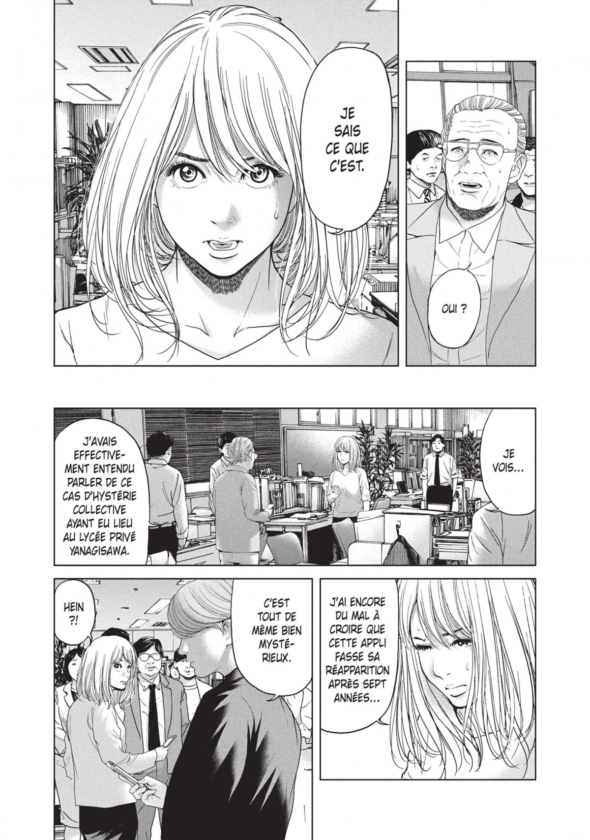 Sacrificial Vote 5 - Extrait 1