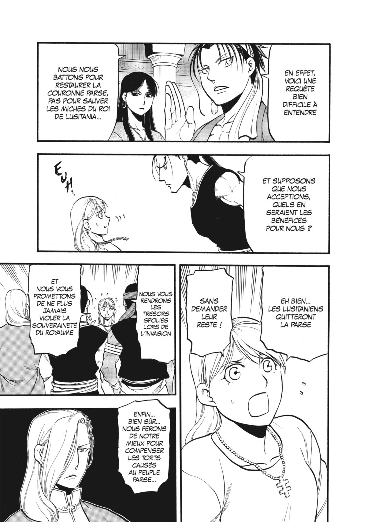 Heroic legend of Arslân (The) 18 - Extrait 1