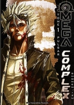 Omega Complex T1 : Pulsar (Izu & Shonen) – Les Humanoïdes Associés