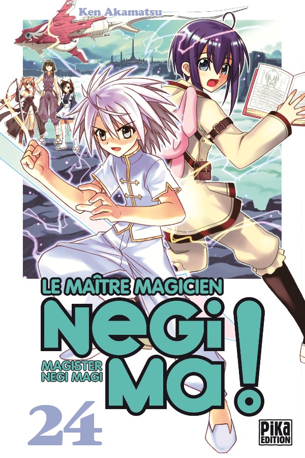 Negima ! 24