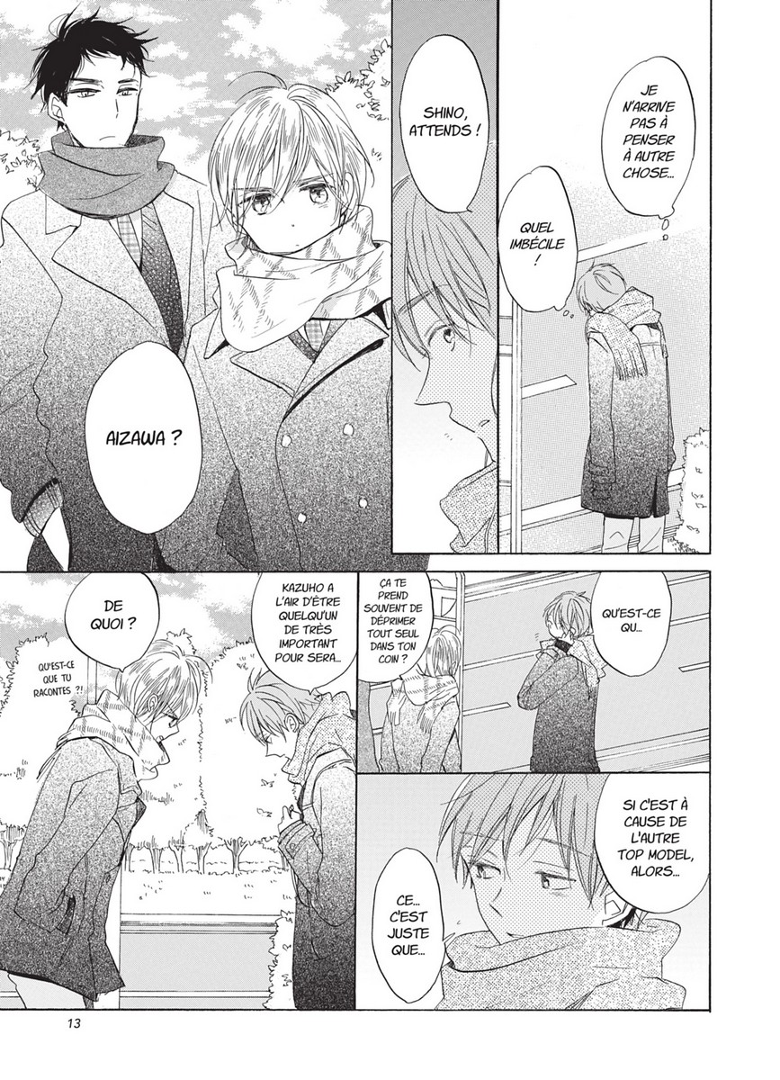 Toi, ma belle étoile 3 - Extrait 1