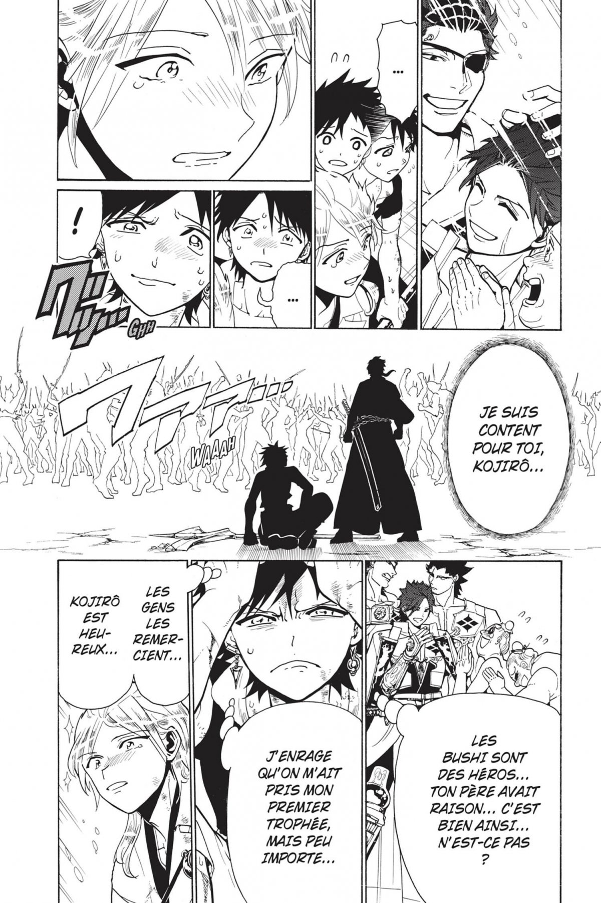 Orient - Samurai Quest 2 - Extrait 1