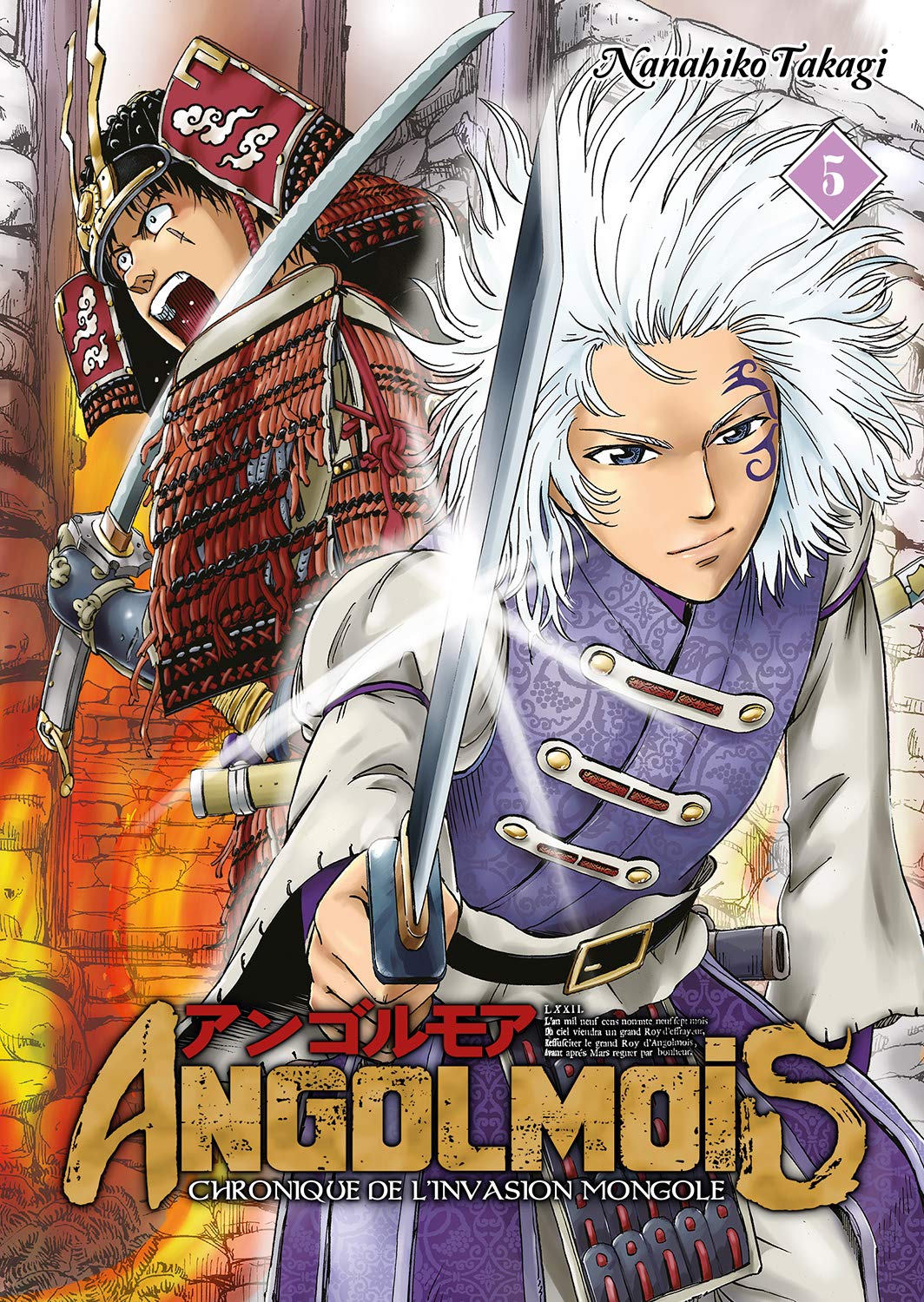 Angolmois 5