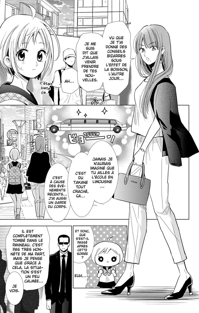 Takane & Hana 13 - Extrait 1