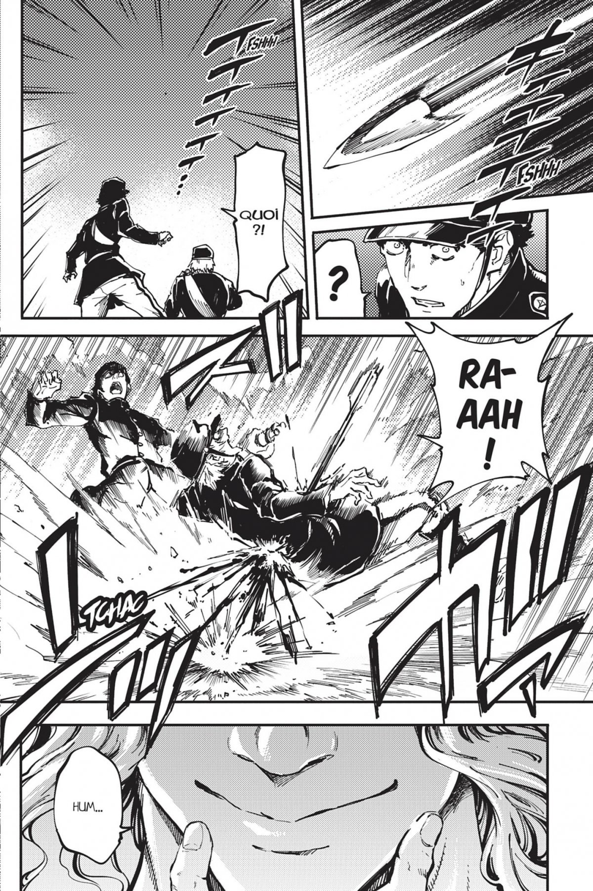 To the Abandoned Sacred Beasts 5 - Extrait 1