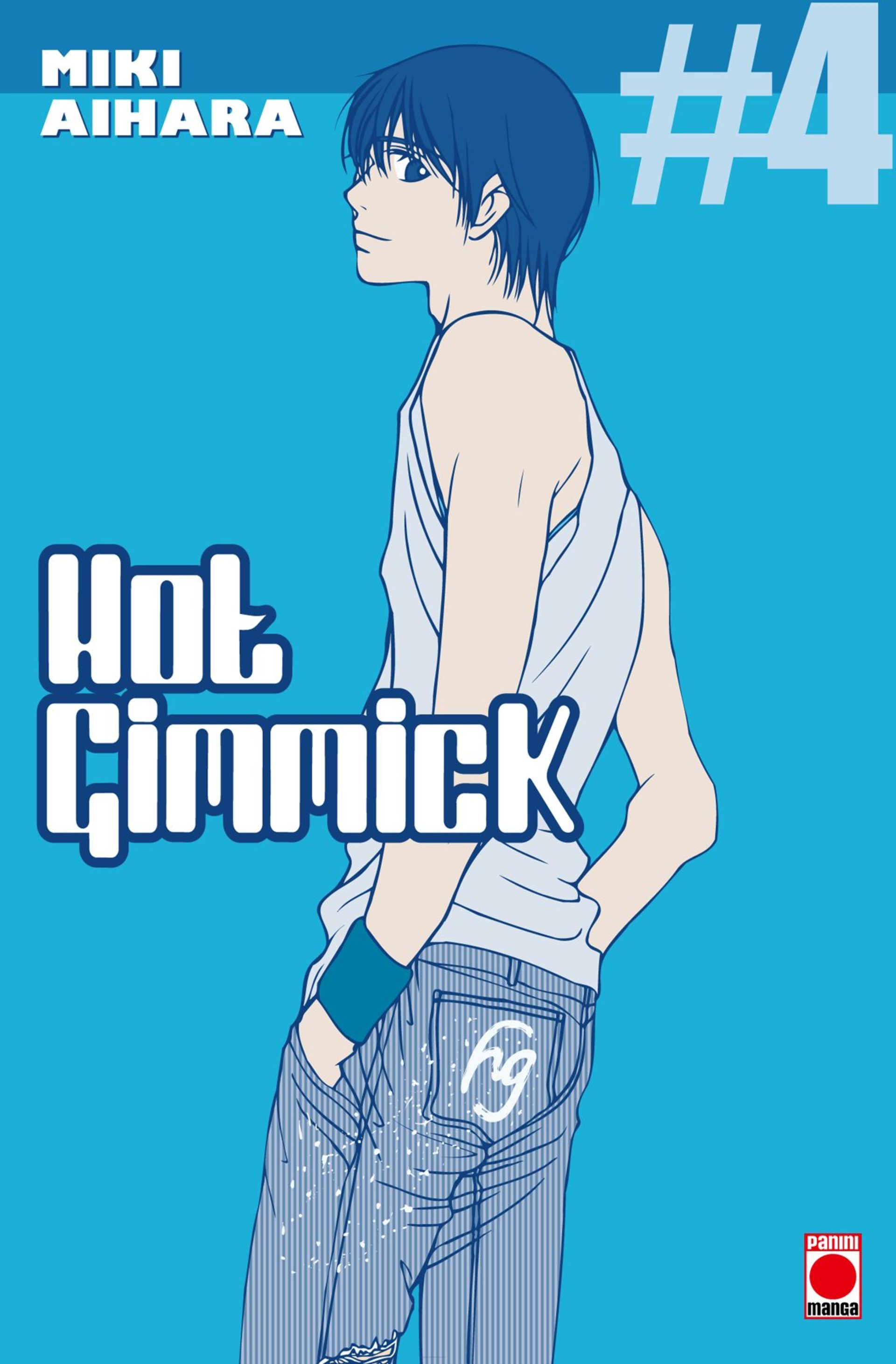 Hot gimmick 4