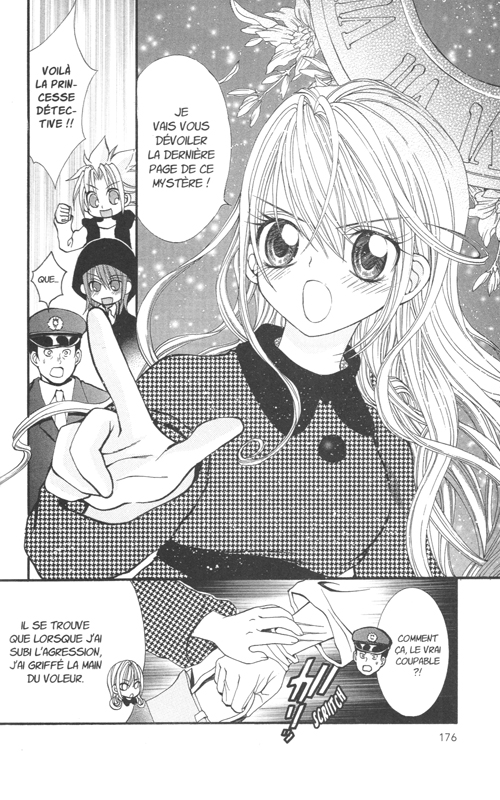 Princesse Détective 12 - Extrait 1