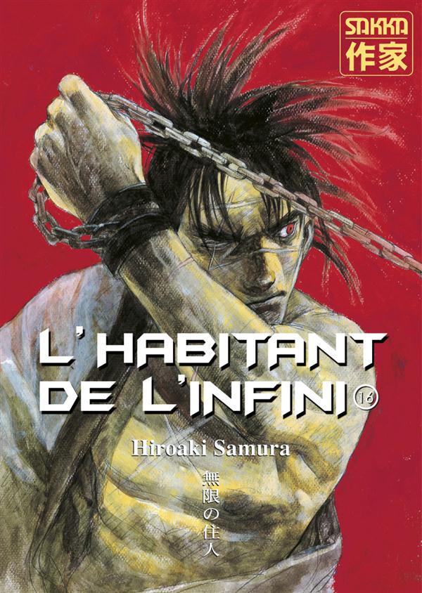 Habitant de l'infini (L') 16 - Série Habitant de l'infini (L') par Hiroaki Samura - Couverture
