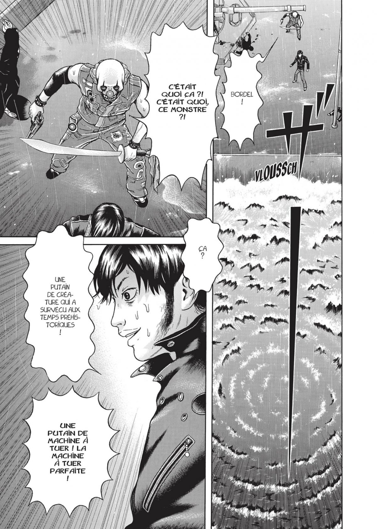 Maiwai 6 - Extrait 1