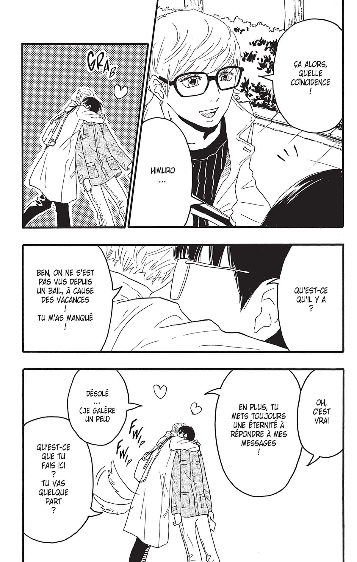 Petit monde de Machida (Le) 5 - Extrait 1