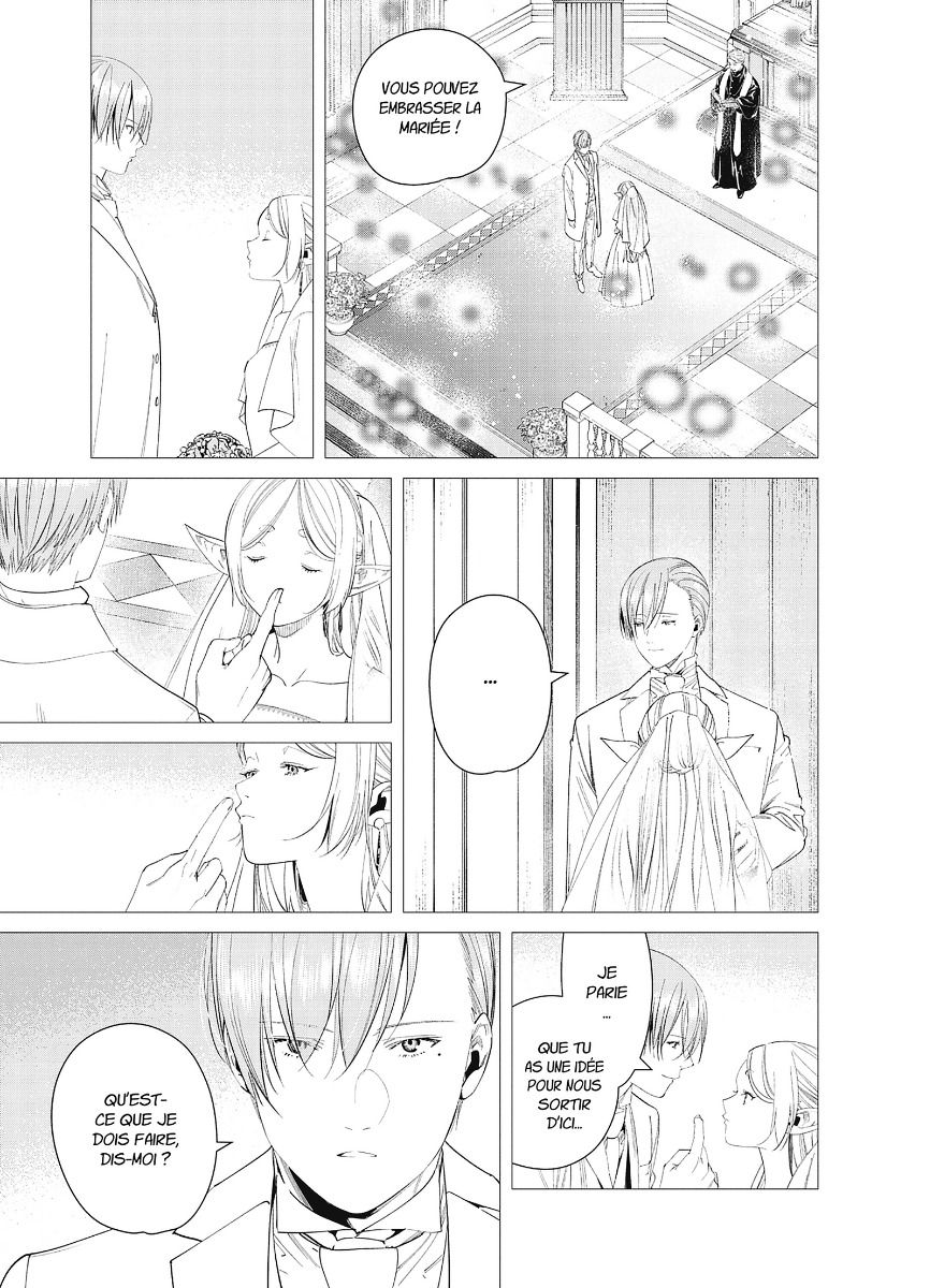 Frieren 13 - Extrait 1