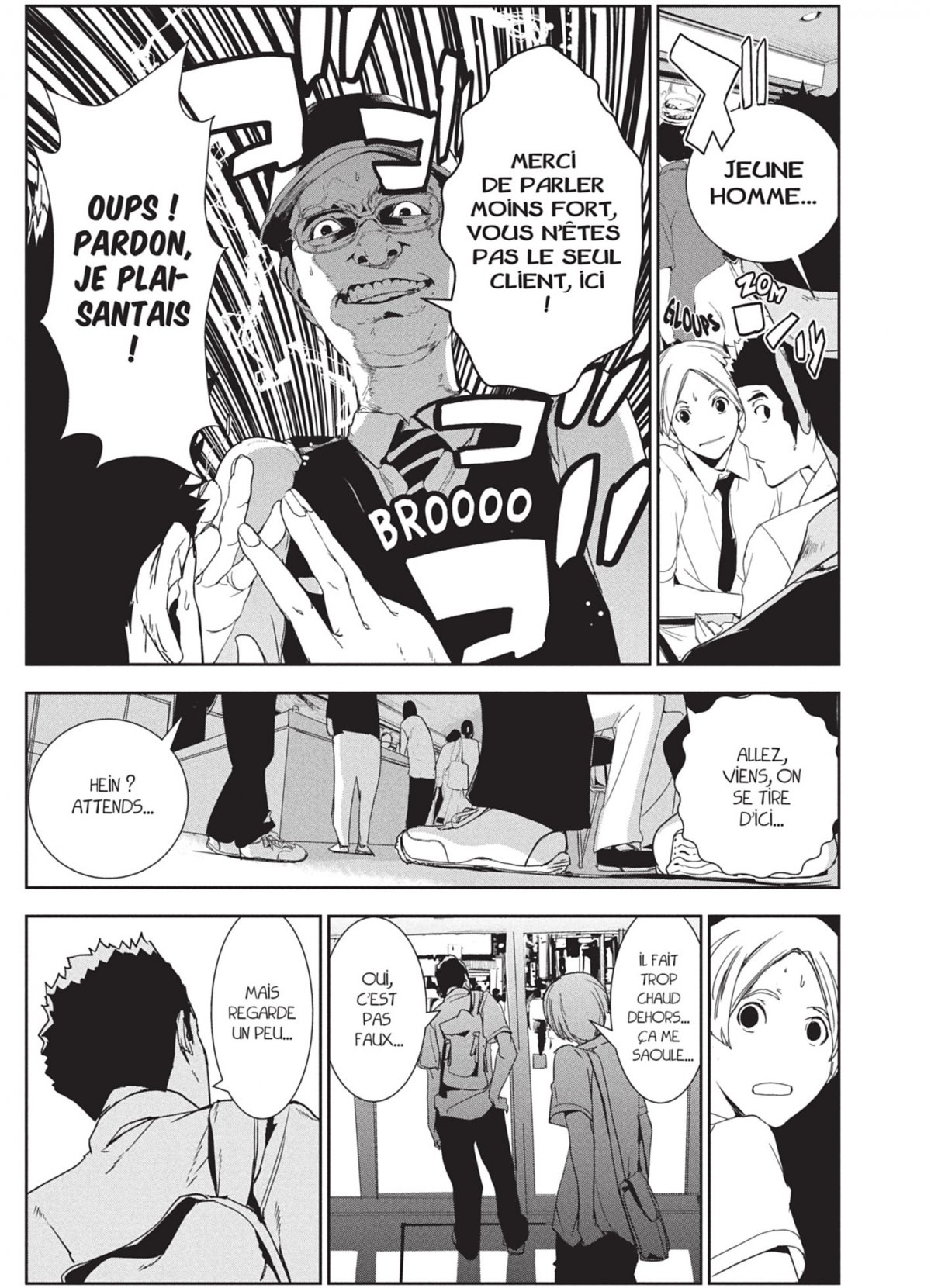 Starving Anonymous 1 - Extrait 1