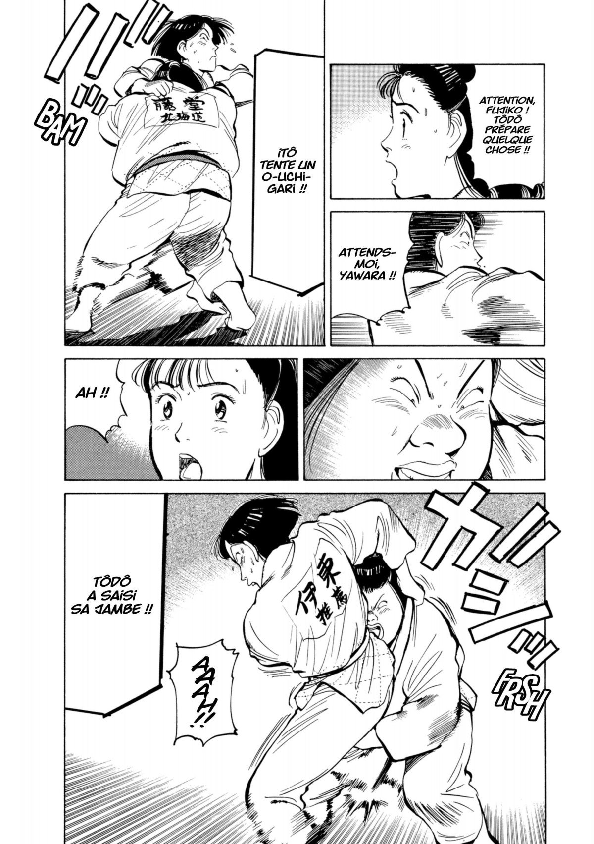 Yawara ! 14 - Extrait 1