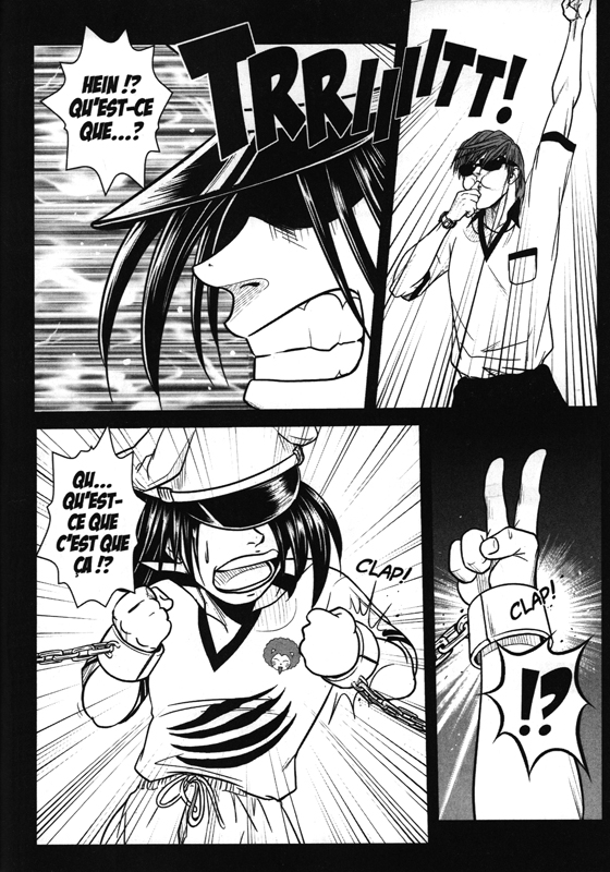 Fusion des âmes (La) - Extrait 1