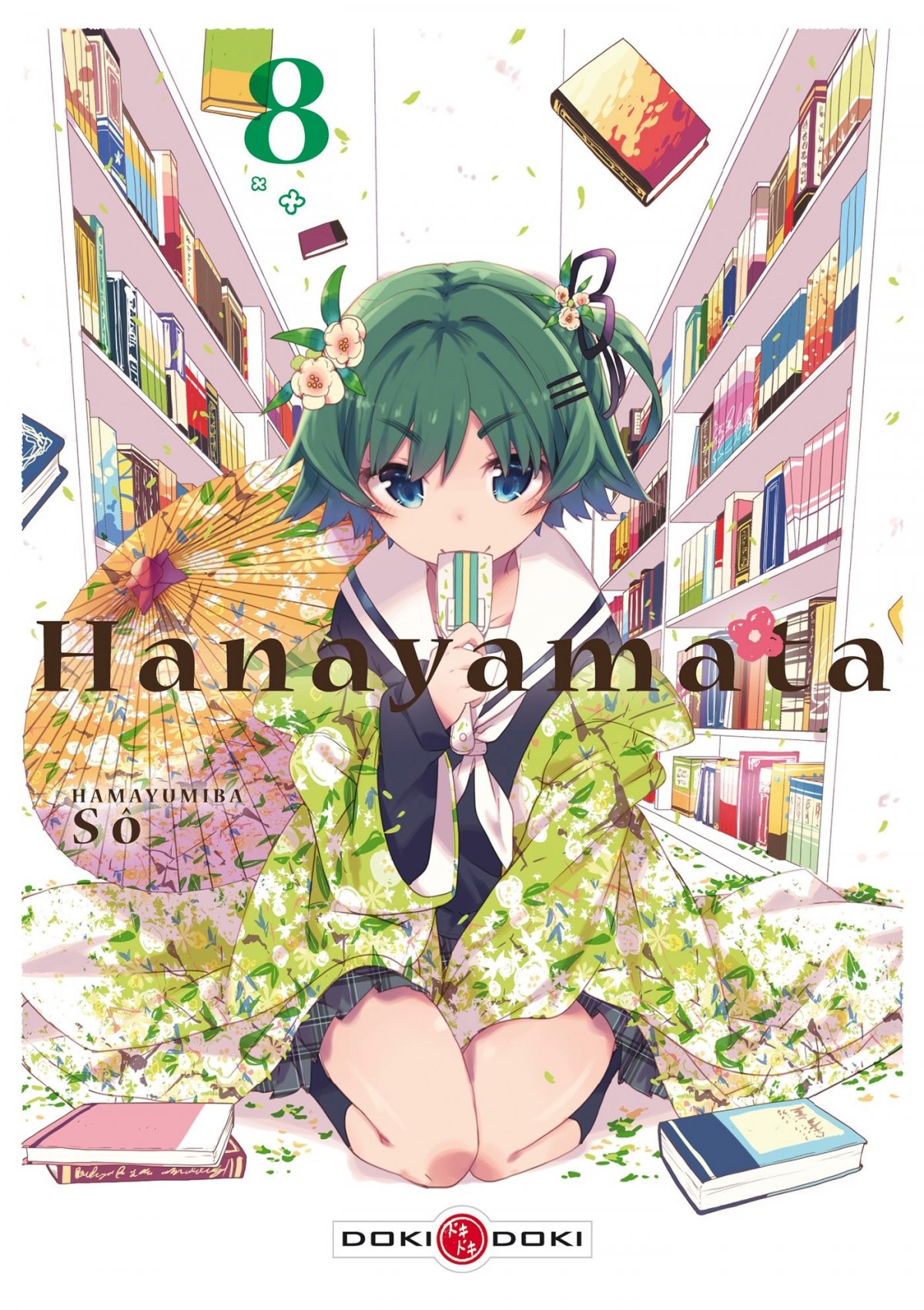 Hanayamata 8