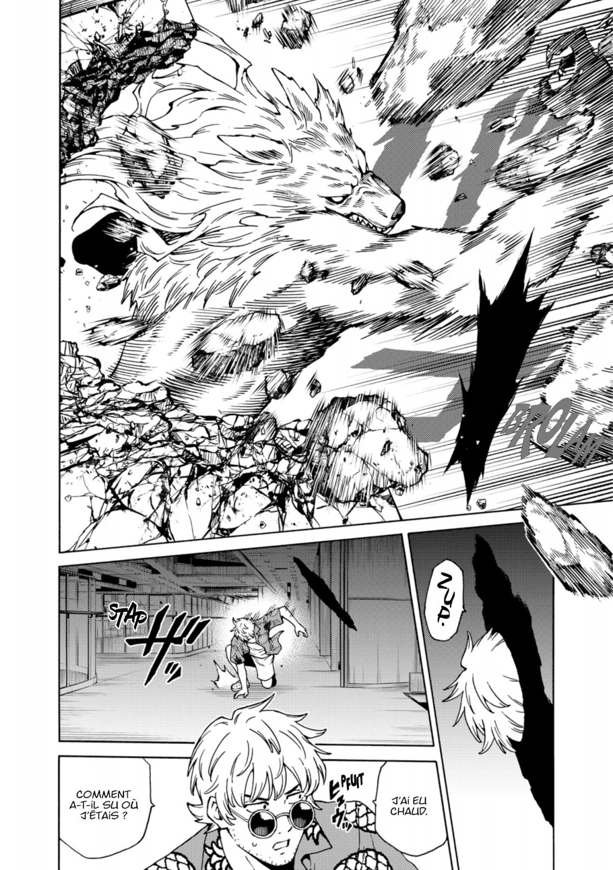 Ring Eyes 4 - Extrait 1