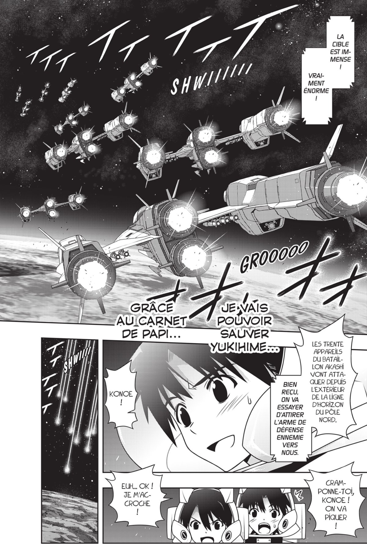 UQ Holder ! 28 - Extrait 1