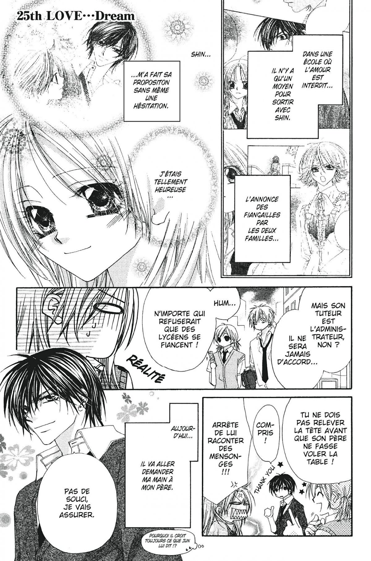 Lovey Dovey 5 - Extrait 1