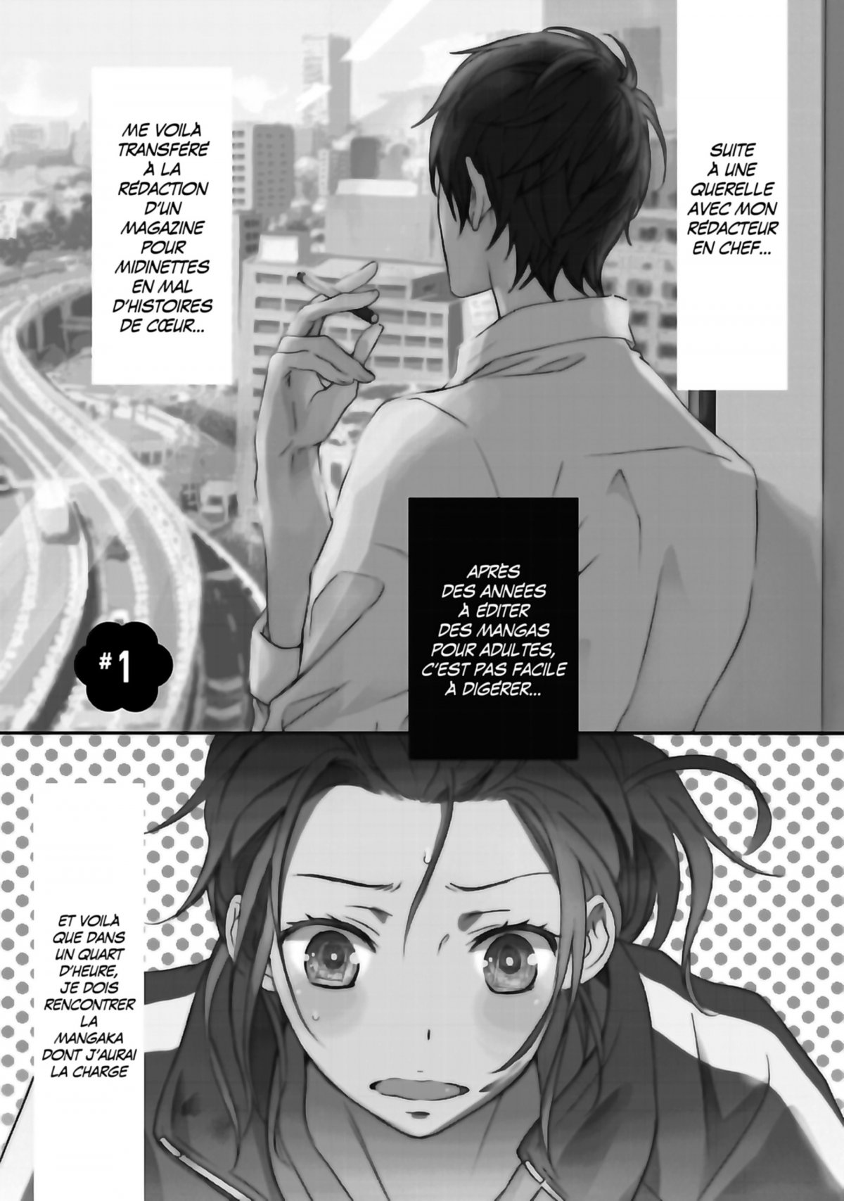 Love baka 1 - Extrait 1