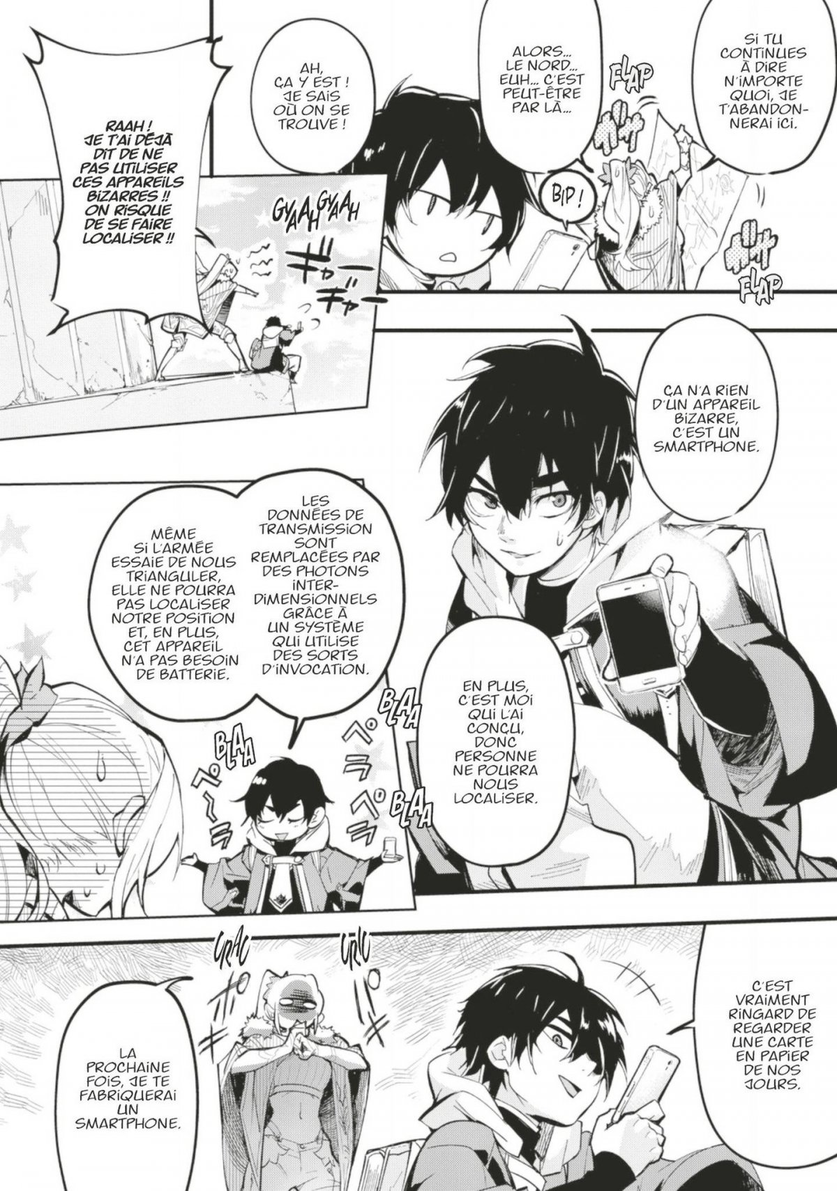 Kingdoms of ruin (The) 1 - Extrait 1