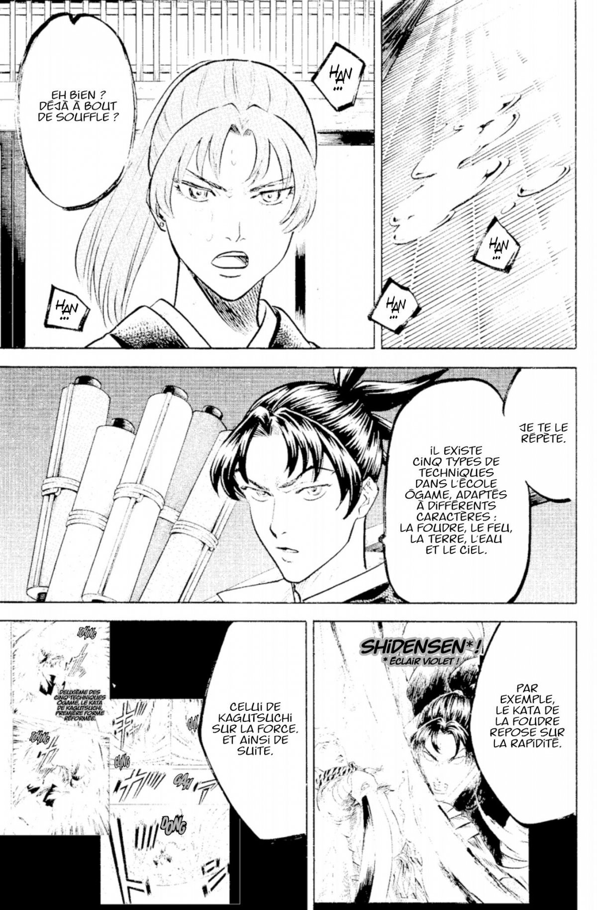 Gamaran - Le Tournoi Ultime 5 - Extrait 1